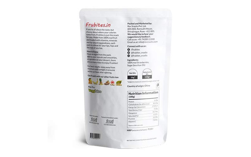 Frubites Dried Strawberries    Pack  16 grams